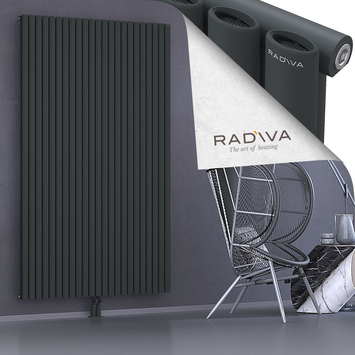 Bia Radiateur En Aluminium 2000x1326 Anthracite Foncé Bas Milieu 50mm