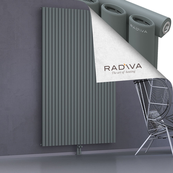 Bia Radiateur En Aluminium 2000x1384 Anthracite Bas Milieu 50mm