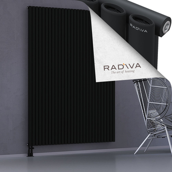 Bia Radiateur En Aluminium 2000x1616 Noir Bas à gauche 50mm