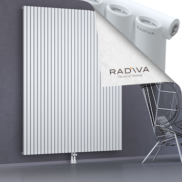 Bia Radiateur En Aluminium 2000x1732 Blanc Bas Milieu 50mm