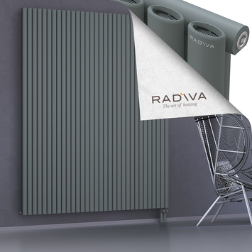 Bia Radiateur En Aluminium 2000x1848 Anthracite Bas à droite 50mm