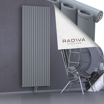 Bia Radiateur En Aluminium 2000x862 Gris Bas Milieu 50mm