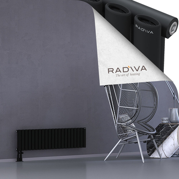Bia Radiateur En Aluminium 300x1210 Noir Bas à gauche 50mm