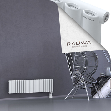 Bia Radiateur En Aluminium 300x1268 Blanc Bas à droite 50mm