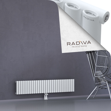 Bia Radiateur En Aluminium 300x1674 Blanc Bas Milieu 50mm