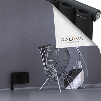 Bia Radiateur En Aluminium 300x572 Noir Bas à gauche 50mm