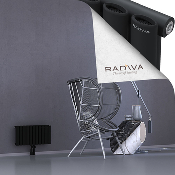 Bia Radiateur En Aluminium 300x630 Noir Bas Milieu 50mm