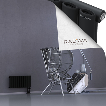 Bia Radiateur En Aluminium 300x630 Noir Bas à droite 50mm
