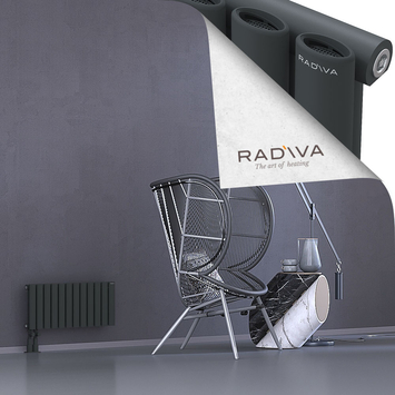 Bia Radiateur En Aluminium 300x688 Anthracite Foncé Bas à gauche 50mm