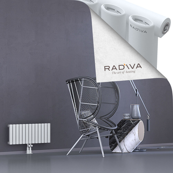 Bia Radiateur En Aluminium 300x746 Blanc Bas Milieu 50mm