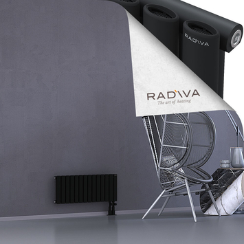 Bia Radiateur En Aluminium 300x804 Noir Bas à droite 50mm
