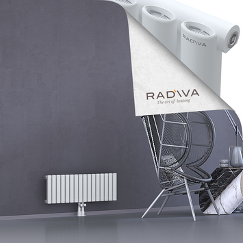 Bia Radiateur En Aluminium 300x920 Blanc Bas Milieu 50mm