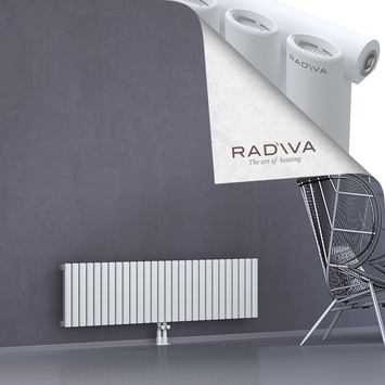 Bia Radiateur En Aluminium 400x1616 Blanc Bas Milieu 50mm