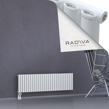 Bia Radiateur En Aluminium 400x1616 Blanc Bas à gauche 50mm