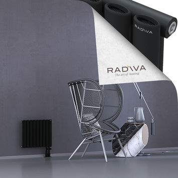 Bia Radiateur En Aluminium 400x514 Noir Bas à droite 50mm
