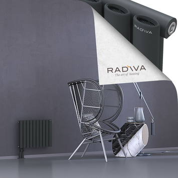 Bia Radiateur En Aluminium 400x572 Anthracite Foncé Bas à gauche 50mm