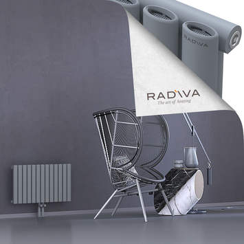 Bia Radiateur En Aluminium 400x746 Gris Bas Milieu 50mm