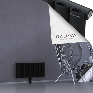 Bia Radiateur En Aluminium 400x978 Noir Bas Milieu 50mm