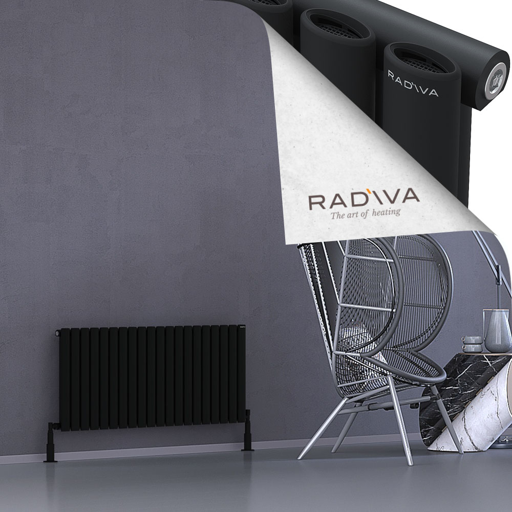 Bia Radiateur En Aluminium 500x1152 Noir - 1