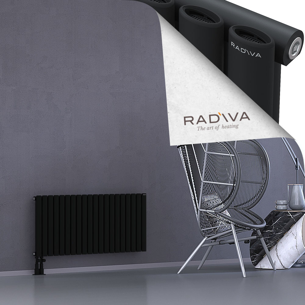 Bia Radiateur En Aluminium 500x1152 Noir - 3