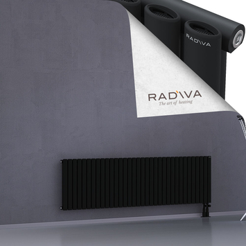Bia Radiateur En Aluminium 500x1964 Noir Bas à droite 50mm