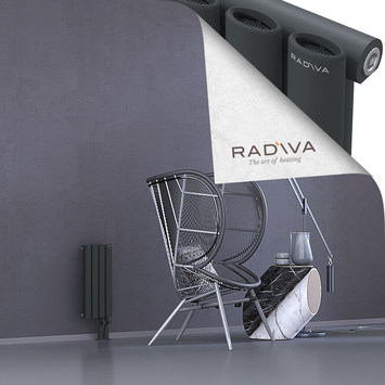 Bia Radiateur En Aluminium 500x224 Anthracite Foncé Bas à droite 50mm