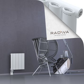 Bia Radiateur En Aluminium 500x514 Blanc Bas à gauche 50mm