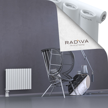 Bia Radiateur En Aluminium 500x746 Blanc Bas à gauche 50mm