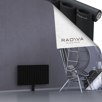 Bia Radiateur En Aluminium 500x978 Noir Bas Milieu 50mm