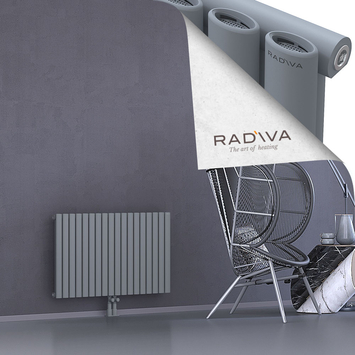 Bia Radiateur En Aluminium 600x1036 Gris Bas Milieu 50mm