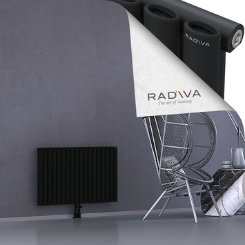 Bia Radiateur En Aluminium 600x1036 Noir Bas Milieu 50mm