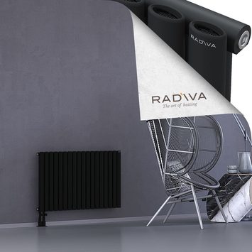 Bia Radiateur En Aluminium 600x1036 Noir Bas à gauche 50mm