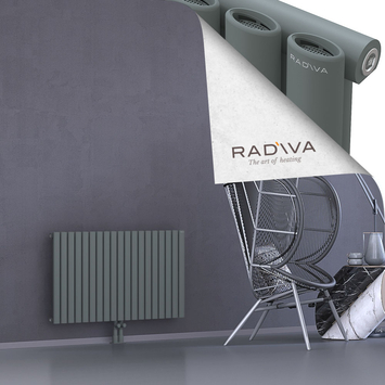 Bia Radiateur En Aluminium 600x1094 Anthracite Bas Milieu 50mm