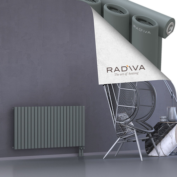 Bia Radiateur En Aluminium 600x1268 Anthracite Bas à droite 50mm