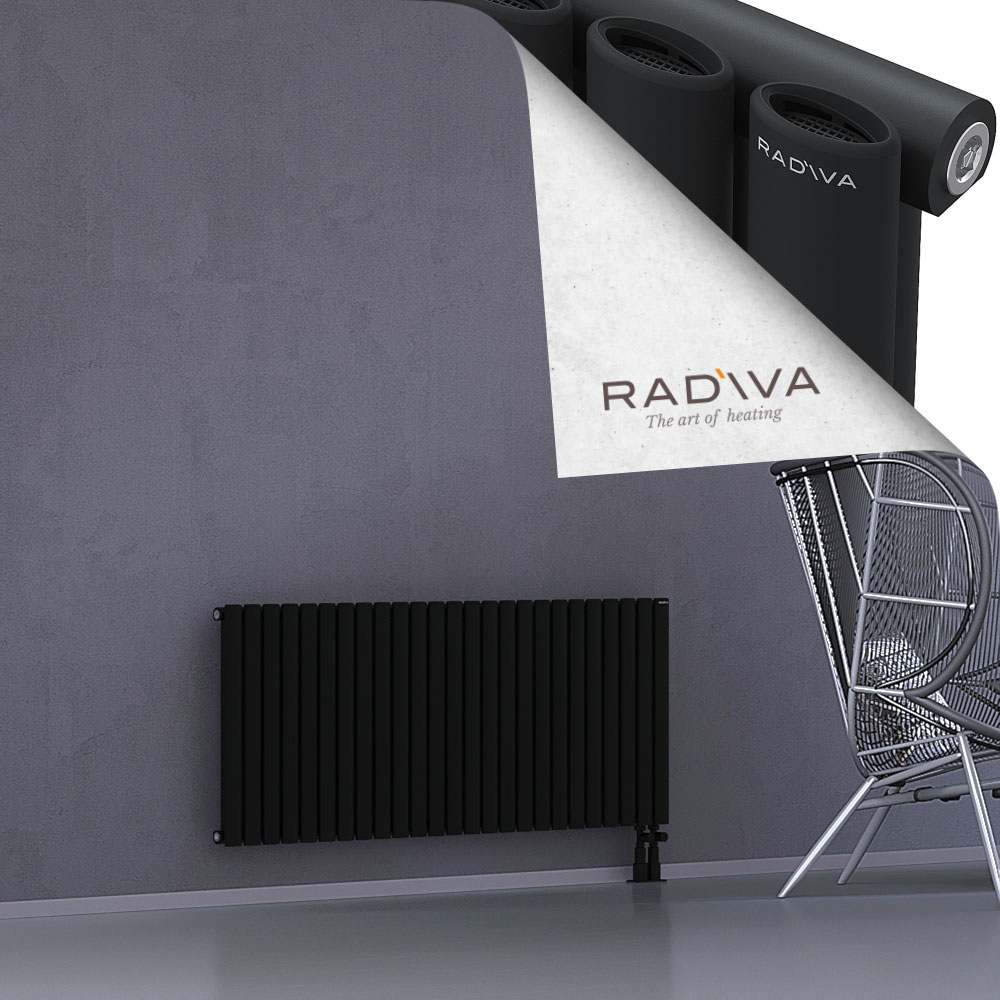 Bia Radiateur En Aluminium 600x1442 Noir - 4