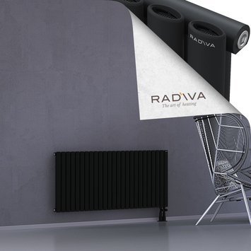 Bia Radiateur En Aluminium 600x1442 Noir Bas à droite 50mm