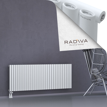 Bia Radiateur En Aluminium 600x1848 Blanc Bas à gauche 50mm