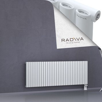 Bia Radiateur En Aluminium 600x1964 Blanc Bas à droite 50mm