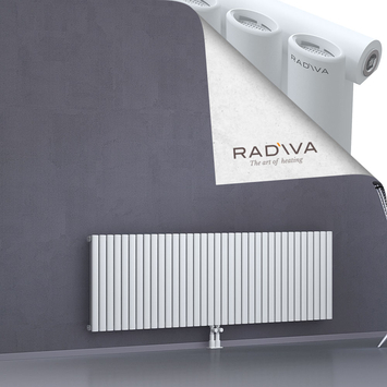 Bia Radiateur En Aluminium 600x2022 Blanc Bas Milieu 50mm