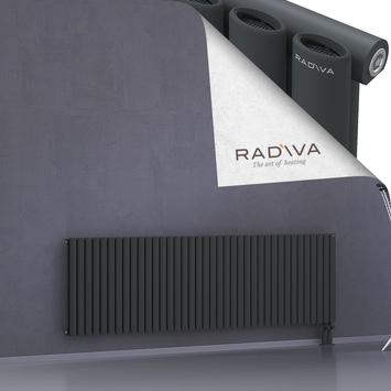 Bia Radiateur En Aluminium 600x2196 Anthracite Foncé Bas à droite 50mm