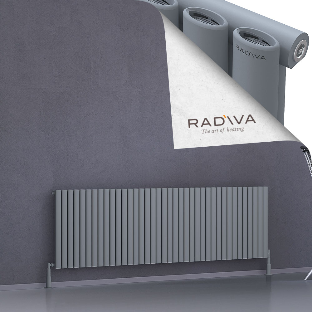 Bia Radiateur En Aluminium 600x2196 Gris - 1