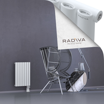 Bia Radiateur En Aluminium 600x456 Blanc Bas à droite 50mm