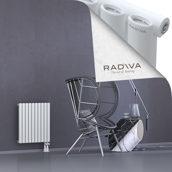 Bia Radiateur En Aluminium 600x572 Blanc Bas à droite 50mm