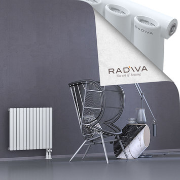 Bia Radiateur En Aluminium 600x746 Blanc Bas à droite 50mm