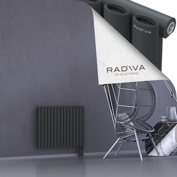 Bia Radiateur En Aluminium 600x862 Anthracite Foncé Bas à droite 50mm
