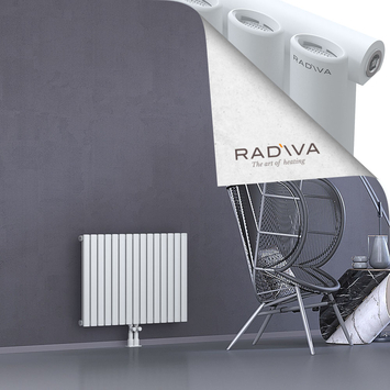 Bia Radiateur En Aluminium 600x862 Blanc Bas Milieu 50mm