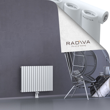 Bia Radiateur En Aluminium 600x920 Blanc Bas Milieu 50mm