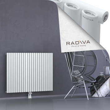 Bia Radiateur En Aluminium 900x1326 Blanc Bas Milieu 50mm