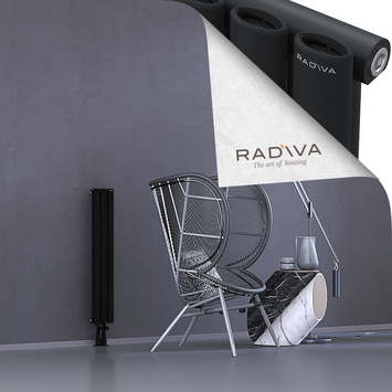 Bia Radiateur En Aluminium 900x166 Noir Bas Milieu 50mm