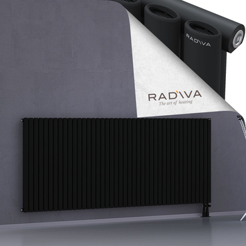 Bia Radiateur En Aluminium 900x2428 Noir Bas à droite 50mm